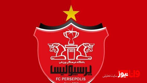 ادعاهای عجیب اسپانسر پرسپولیس در نقل و انتقالات