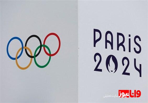 "هو" شدن کاروان رژیم صهیونیستی در رژه المپیک ۲۰۲۴