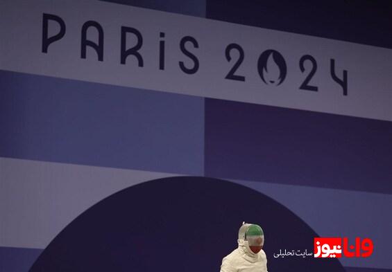 المپیک ۲۰۲۴| عملکرد ورزشکاران ایران در روز نخست