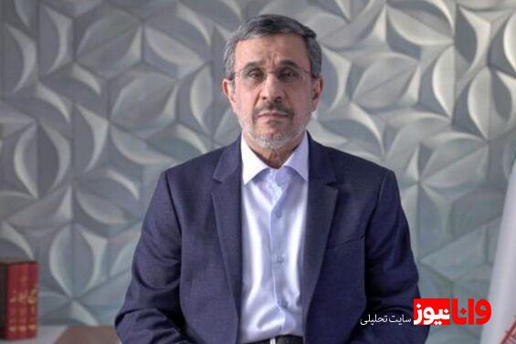 احمدی نژاد مراسم تنفیذ پزشکیان را تحریم کرده بود؟  عکسی از آخرین حضور در مراسم تنفیذ