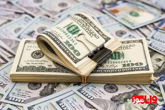 قیمت دلار امروز دوشنبه ۸ مرداد ۱۴۰۳