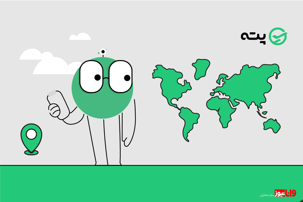 پیش بینی احتمال تاخیر پرواز با هوش مصنوعی پته پیش بینی احتمال تاخیر پرواز با هوش مصنوعی پته