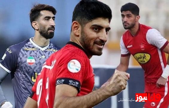 پشت پرده انتقال جنجالی 3 پرسپولیسی به تراکتور