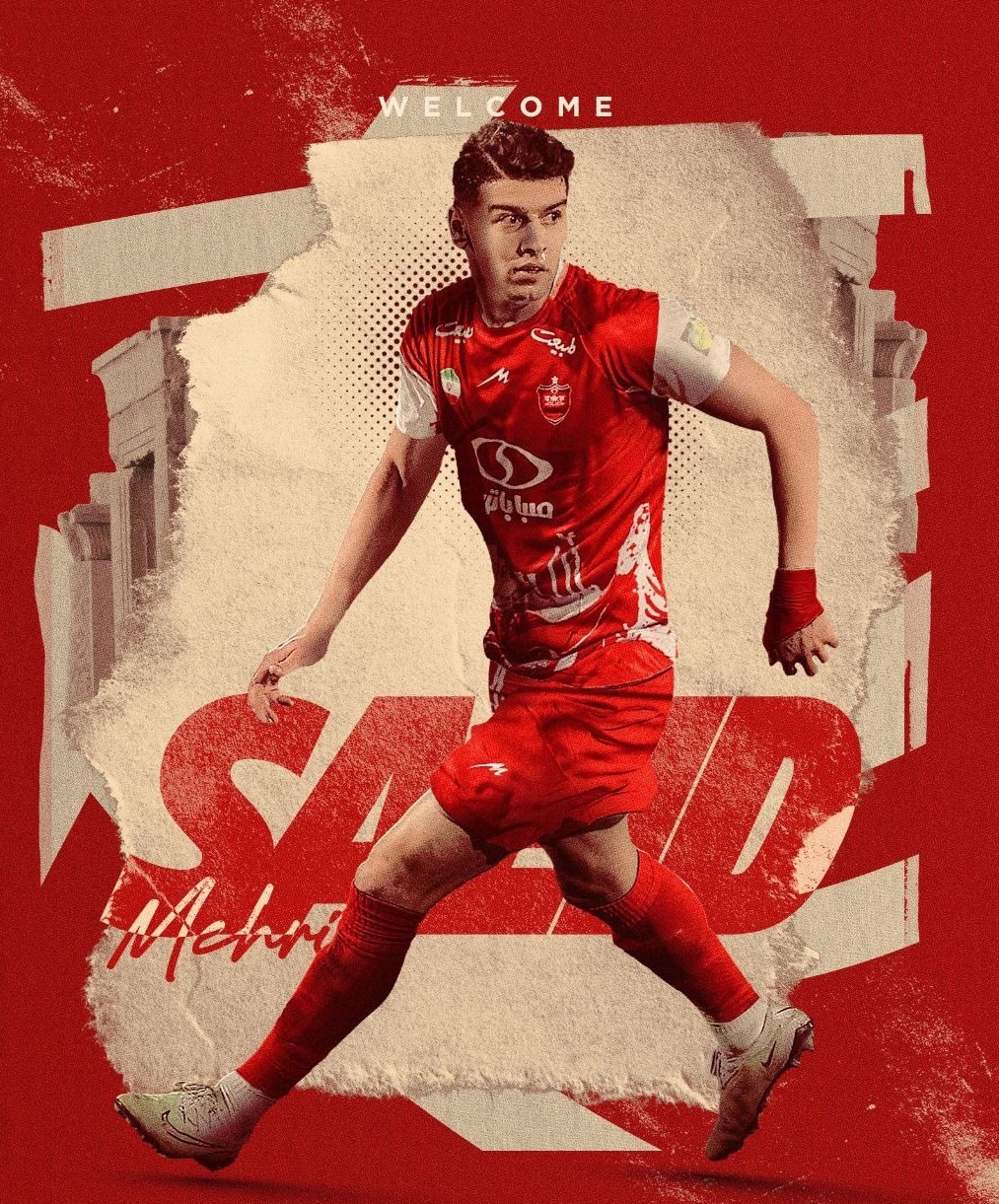 تیم فوتبال پرسپولیس ,