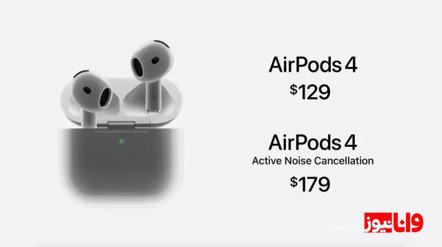 ایرپاد ۴ با طراحی جدید و امکانات ویژه رونمایی شد + عکس ایرپاد ۴ با طراحی جدید و امکانات ویژه رونمایی شد + عکس