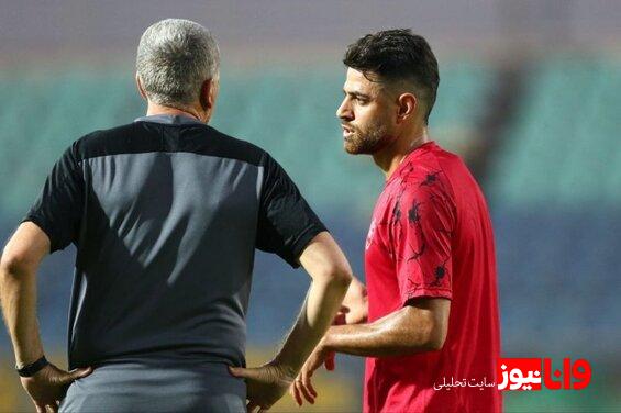 غیبت ستاره پرسپولیس مقابل دیدار حساس با الاهلی