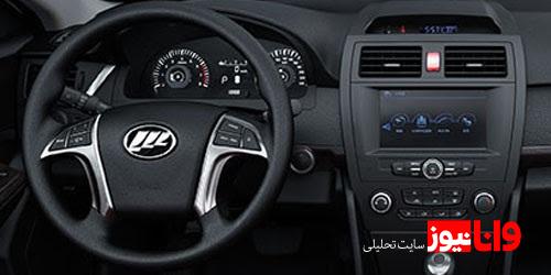 قطعات لیفان 820 را از کجا خریداری کنیم ؟