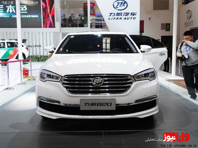 قطعات لیفان 820 را از کجا خریداری کنیم ؟