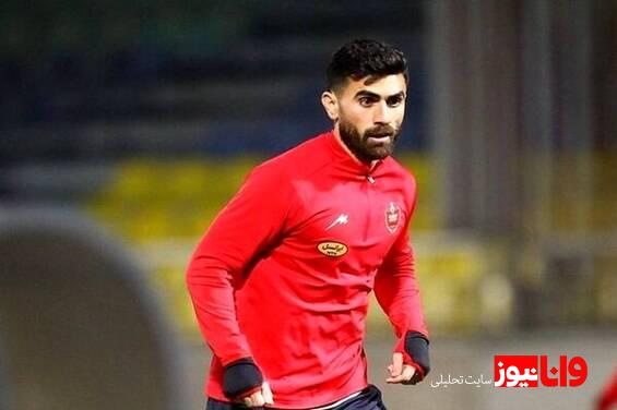 گل‌محمدی به‌دنبال جذب یک بازیکن از پرسپولیس