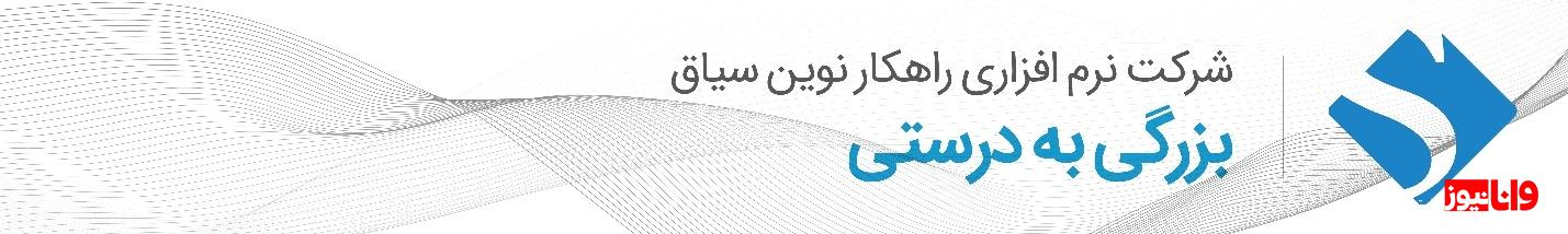سفارشی‌سازی نرم افزار ERP؛ بهره‌وری بالاتر سازمان