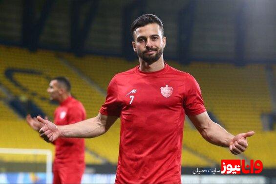 دورهمی ستاره‌های سینما و ورزش در خانه ستاره پرسپولیس +عکس