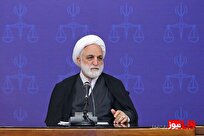 فساد مُسری است، اگر از مبارزه با آن غفلت کنیم کشور آسیب میبیند فساد مُسری است، اگر از مبارزه با آن غفلت کنیم کشور آسیب میبیند