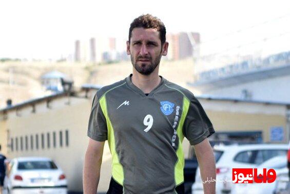 داستان عجیب محمدرضا خلعتبری و جادوگر فوتبال!