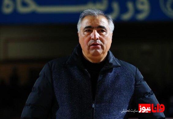 قول ساکت الهامی پیش از بازی با استقلال