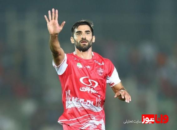 اتفاق مهم برای پرسپولیسی‌ها؛ میلاد محمدی آماده شد