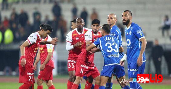 چهاردهمین جدال استقلال - پرسپولیس در مهر ماه/ استقلال اولین برنده دربی پاییزی