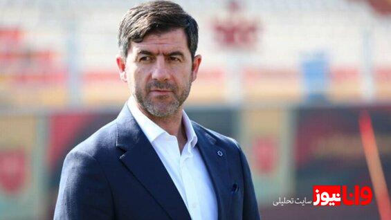 بازگشت کریم باقری به پرسپولیس