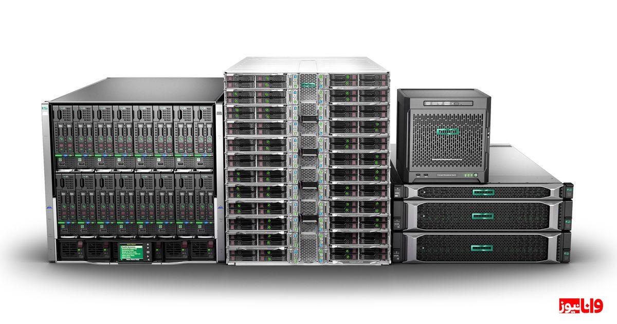 انتخاب سرور اچ پی با بهترین کیفیت