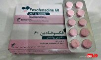 فکسوفنادین چیست؟ با کاربردها و عوارض آن آشنا شوید