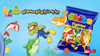 دنیای پاستیل‌های شیبا چه شکلیه؟