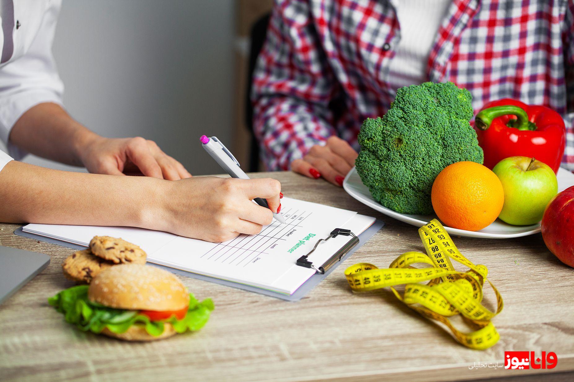 چرا به مشاوره غذایی با دکتر تغذیه نیاز دارید؟