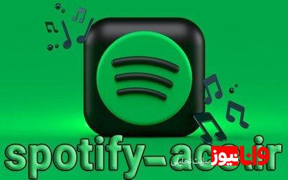 پرمیوم سازی اپلیکیشن اسپاتیفای با گیفت کارت