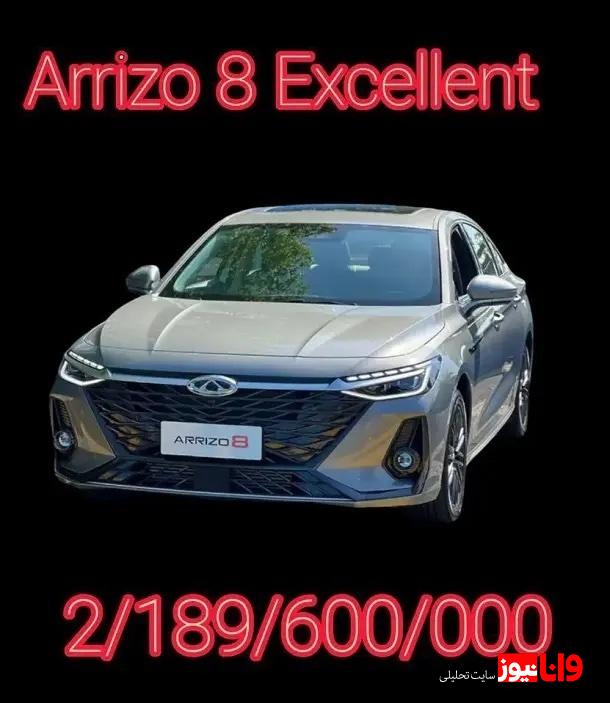 جزئیات فروش نقدی و اقساطی ۳ محصول مدیران خودرو مهر ۱۴۰۳ + جدول جزئیات فروش نقدی و اقساطی ۳ محصول مدیران خودرو مهر ۱۴۰۳ + جدول