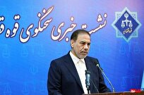 تنبیه انضباطی امیر تتلو در زندان/ قوه قضاییه درباره بازگشت دانشجویان اخراجی وظیفه‌ای ندارد
