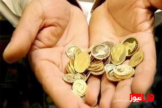 چرا سکه ۵۰ میلیون تومانی شد؟