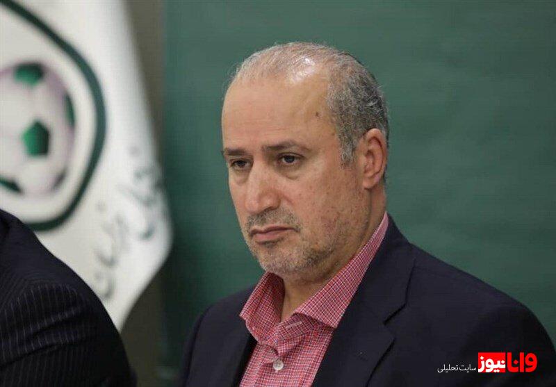 «سیزده به در» فدراسیون فوتبال؛ صد رحمت به «سیرک» «سیزده به در» فدراسیون فوتبال؛ صد رحمت به «سیرک»