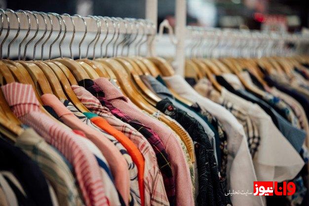 گام به گام تا راه‌اندازی بوتیک و فروشگاه لباس موفق