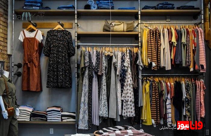 گام به گام تا راه‌اندازی بوتیک و فروشگاه لباس موفق