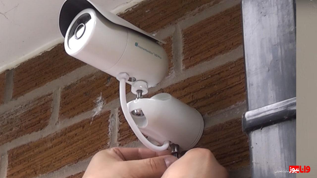 هشدار! هنگام نصب دوربین مدار بسته این نکات را رعایت کنید هشدار! هنگام نصب دوربین مدار بسته این نکات را رعایت کنید