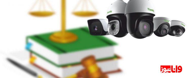 هشدار! هنگام نصب دوربین مدار بسته این نکات را رعایت کنید هشدار! هنگام نصب دوربین مدار بسته این نکات را رعایت کنید