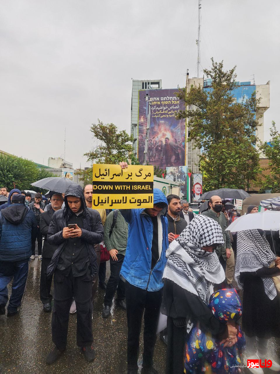 خروش مردم تهران در پاسخ به جنایت رژیم صهیونیستی در بیروت خروش مردم تهران در پاسخ به جنایت رژیم صهیونیستی در بیروت