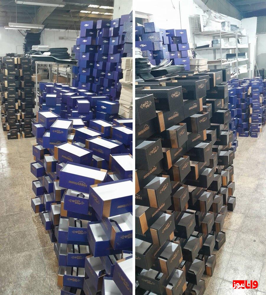 معرفی کارخانه تولید هارد باکس بانی چاپ معرفی کارخانه تولید هارد باکس بانی چاپ