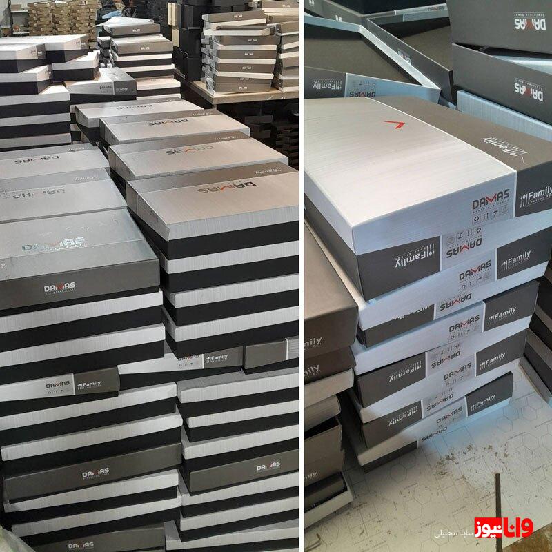 معرفی کارخانه تولید هارد باکس بانی چاپ معرفی کارخانه تولید هارد باکس بانی چاپ