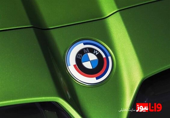 ارائه نسخه مسابقه‌ای خودروی BMW + عکس