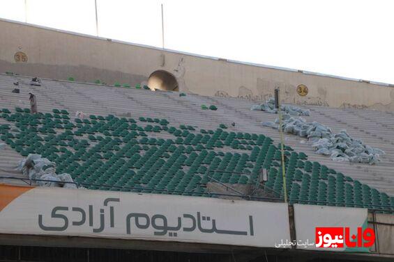 تداوم مشکل بزرگ استقلال پس از مصاف با النصر