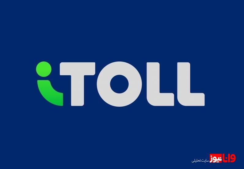 از کجا بفهمیم ماشینی که میخریم چقدر از بیمه شخص ثالث را استفاده کرده است؟ از کجا بفهمیم ماشینی که میخریم چقدر از بیمه شخص ثالث را استفاده کرده است؟