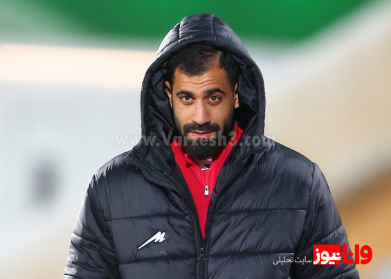 پیغام پرسپولیسی‌ها به کنعانی: زودتر برگرد