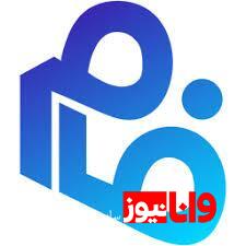 تسهیلات مالی بانک ملل: طرح‌های متنوع برای پاسخگویی به نیازهای مشتریان