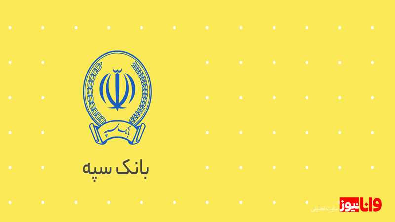 همراه کارت؛ کیف پول دیجیتال کاربران همراه کارت؛ کیف پول دیجیتال کاربران