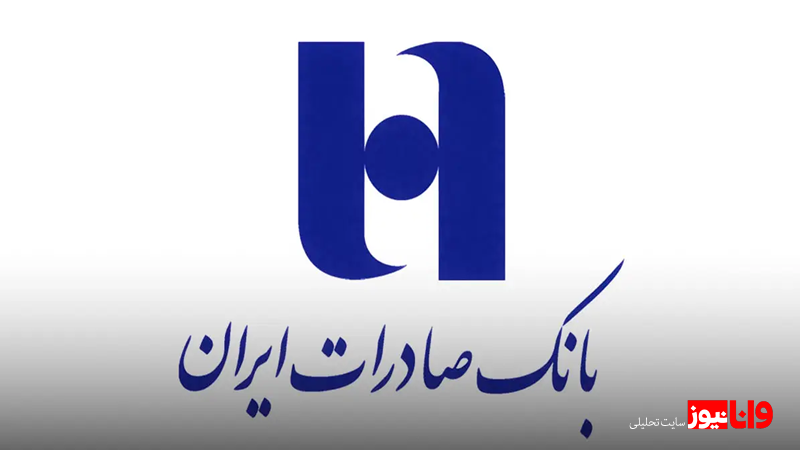 همراه کارت؛ کیف پول دیجیتال کاربران همراه کارت؛ کیف پول دیجیتال کاربران