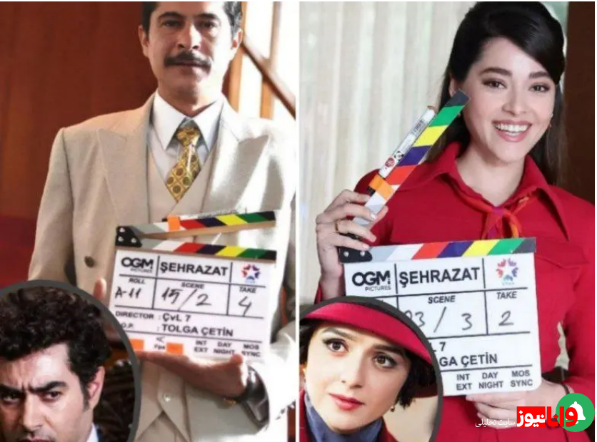 اولین تصاویر از شهرزاد و قباد نسخه ترکیهای + عکس اولین تصاویر از شهرزاد و قباد نسخه ترکیهای + عکس