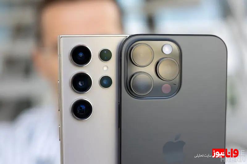 مقایسه آیفون ۱۶ پرو مکس با سامسونگ گلکسی S۲۴ اولترا/ برنده کدام است؟