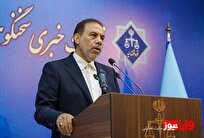 جزئیات مهم درباره مرگ جمشید شارمهد و ادعای آلمانی ها /  واکنش قوه قضائیه به اظهارات عباس پالیزدار