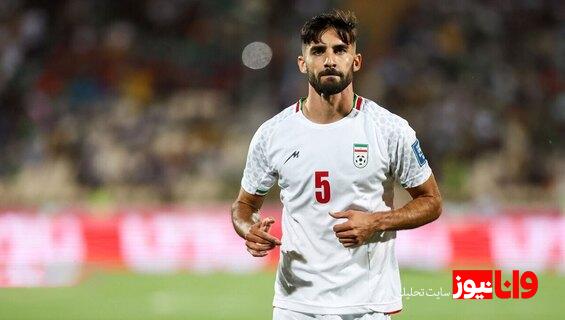 مورد جالب مدافع ملی پوش پرسپولیس