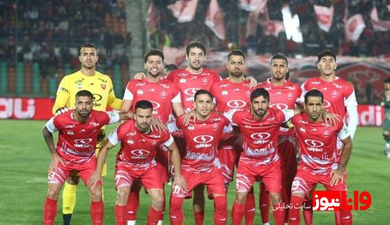 پرسپولیس دیگر در تهران بازی نمی کند!