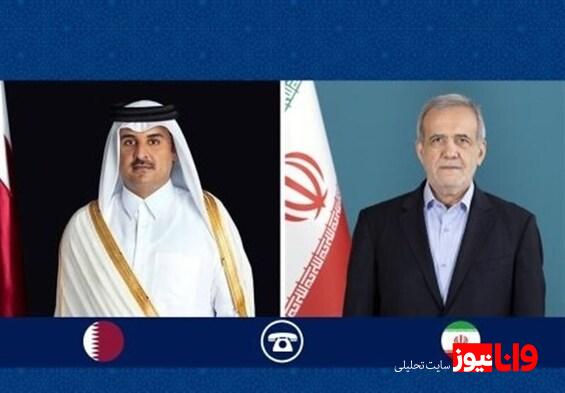 پزشکیان خطاب به امیر قطر: ‌شیوع تروریسم به نفع هیچکس نیست